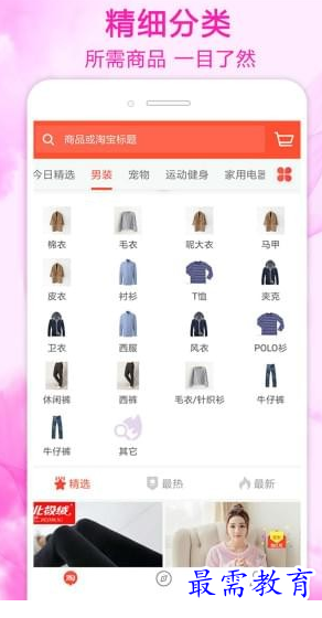 1657088433481148.png image.png