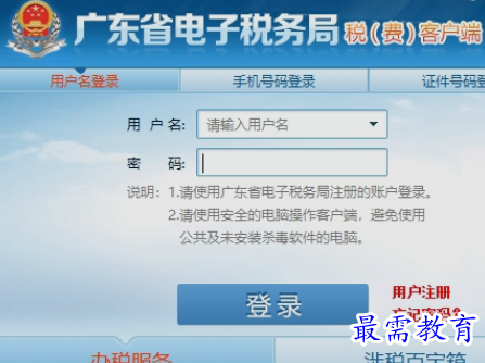 1657089550366453.png image.png