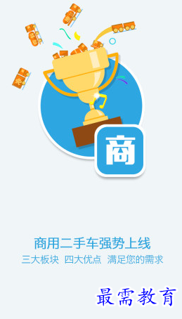 1657089814246336.png image.png