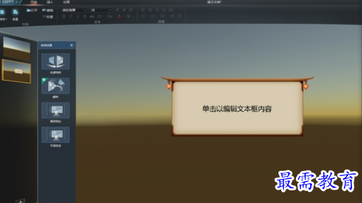 1657090220833953.png image.png