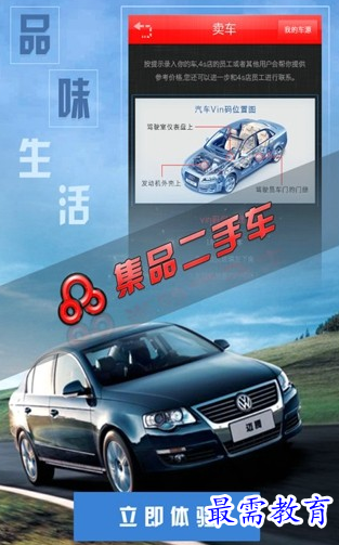 1657093150895999.png image.png
