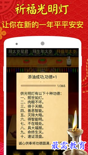 1657093290470178.png image.png