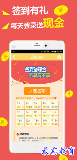 1657093391483220.png image.png