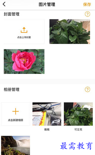 1657093441742535.png image.png