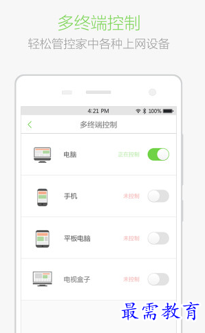 1657093512999787.png image.png