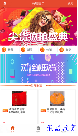 1657094843112630.png image.png