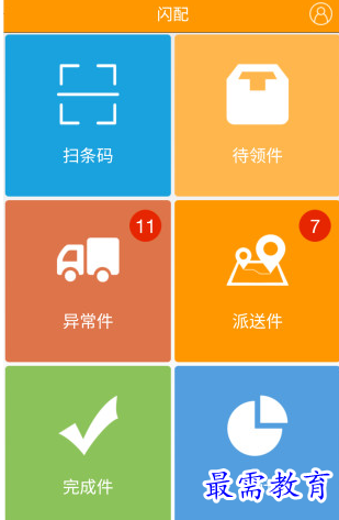 1657113184403088.png image.png