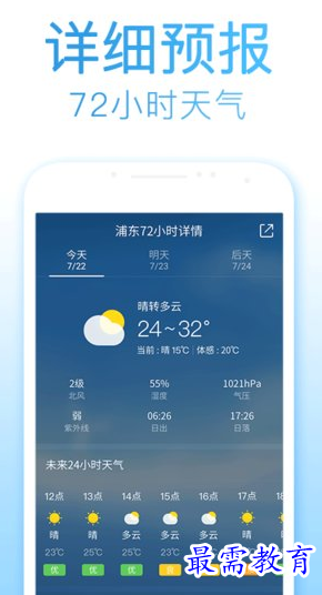 1657113532752791.png image.png