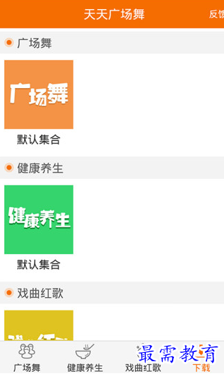 1657114757784004.png image.png