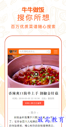 1657114830320805.png image.png
