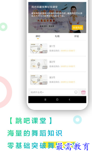 1657115326230158.png image.png