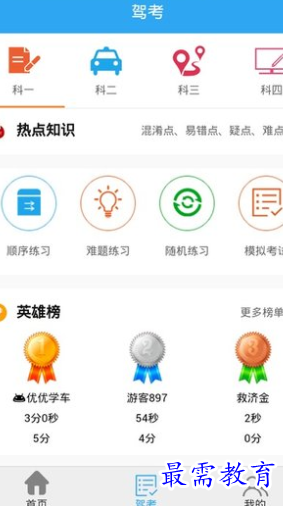 1657115353256900.png image.png