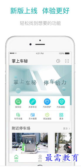 1657115813126140.png image.png