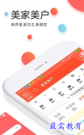 1657115949215478.png image.png