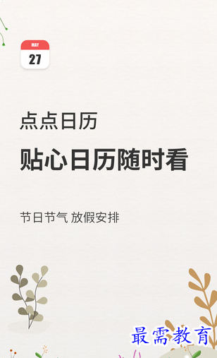 1657116281998561.png image.png