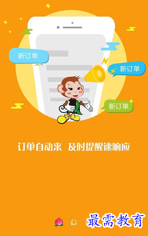 1657119044134000.png image.png