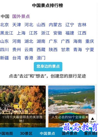 1657119460723022.png image.png