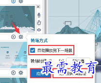 1657151892128314.png image.png