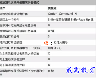 1657154315551832.png image.png
