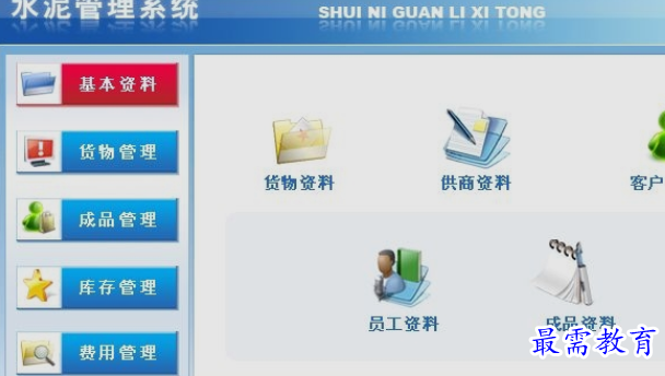 1657160476375333.png image.png