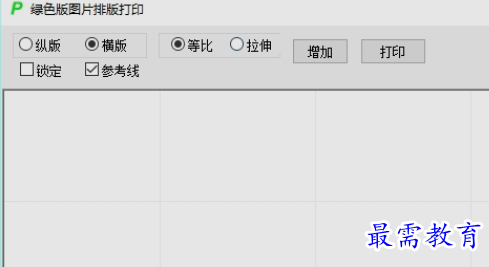 1657161103854486.png image.png