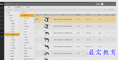 1657161668305400.png image.png