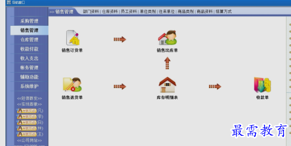 1657162888181526.png image.png