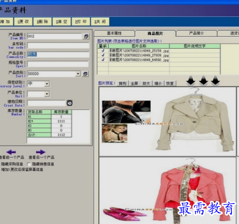 1657162929655318.png image.png