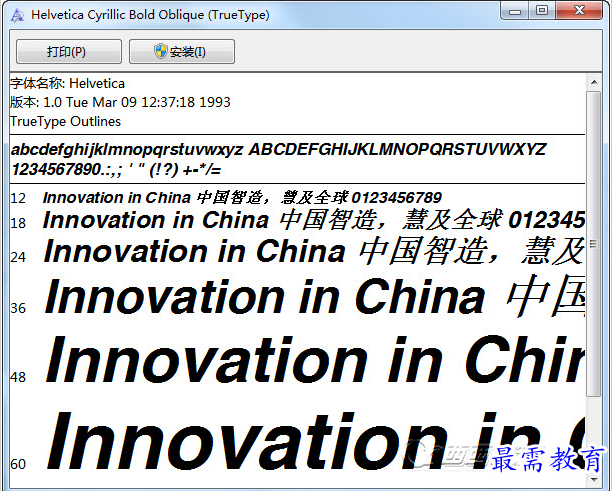 1657165778724727.png QQ图片20220707114931.png