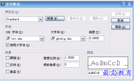 1657166431621916.png QQ图片20220707120024.png