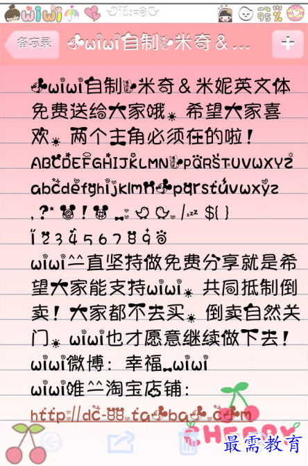QQ图片20220707121649.png