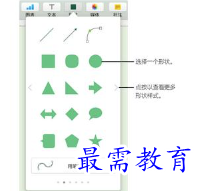 1657168689188145.png image.png