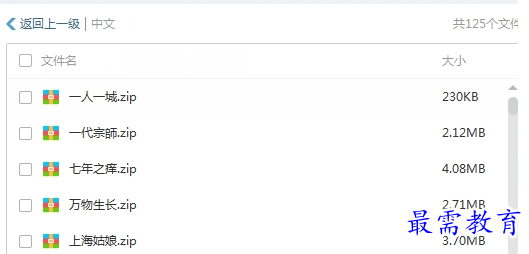 1657169161218608.png QQ图片20220707124554.png