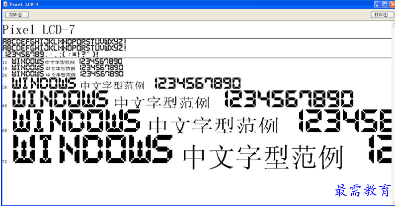 1657171109889359.png QQ图片20220707131824.png