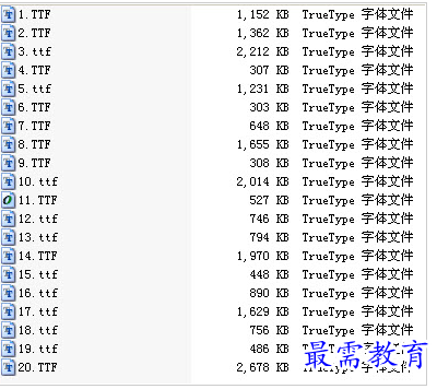 QQ图片20220707132501.png