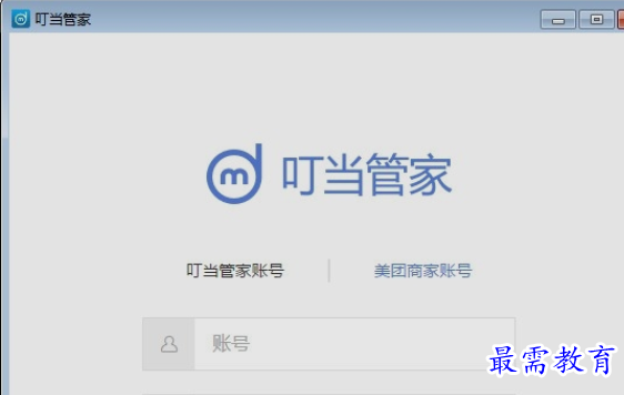 1657171602528570.png image.png