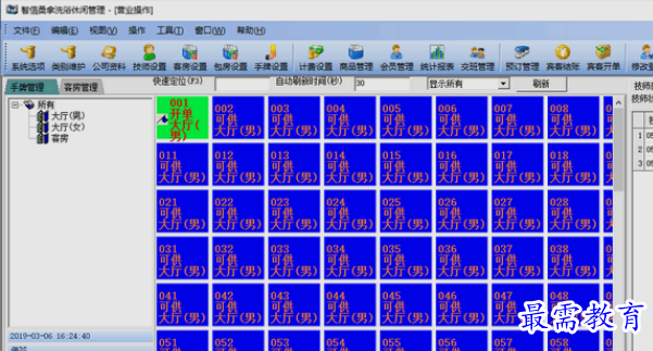 1657171687183705.png image.png