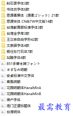 QQ图片20220707132918.png