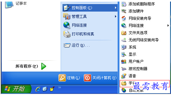 1657171935126307.png QQ图片20220707133208.png