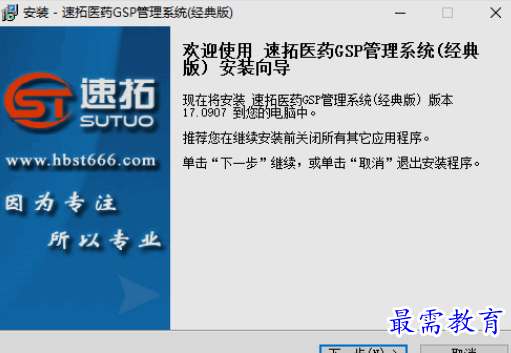1657172312891384.png image.png