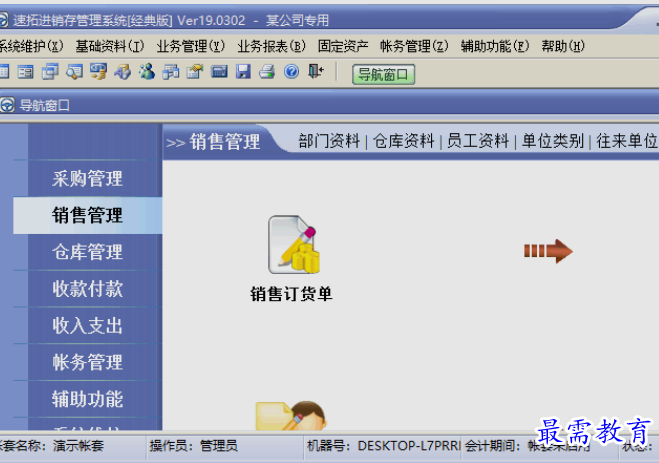 1657172329215566.png image.png