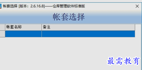 1657172550853148.png image.png