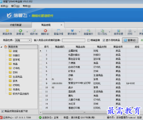 1657173005599680.png image.png