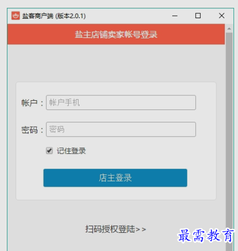 1657173732807536.png image.png