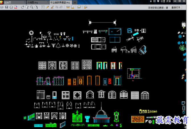 1657174655819860.png QQ图片20220707141728.png