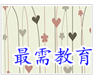 1657174789919163.png QQ图片20220707141944.png
