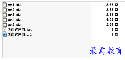 QQ图片20220707142013.png