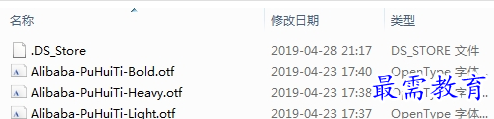 QQ图片20220707142353.png
