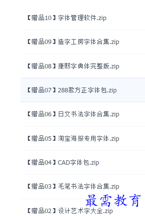 QQ图片20220707142706.png