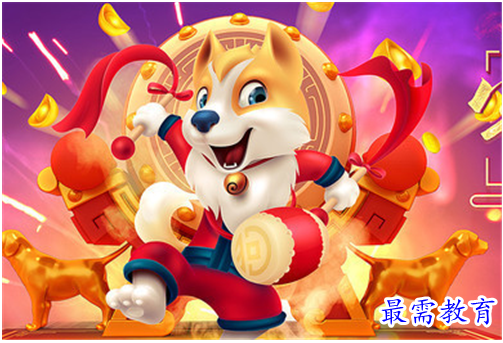 QQ图片20220707142732.png